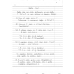 NOTES 